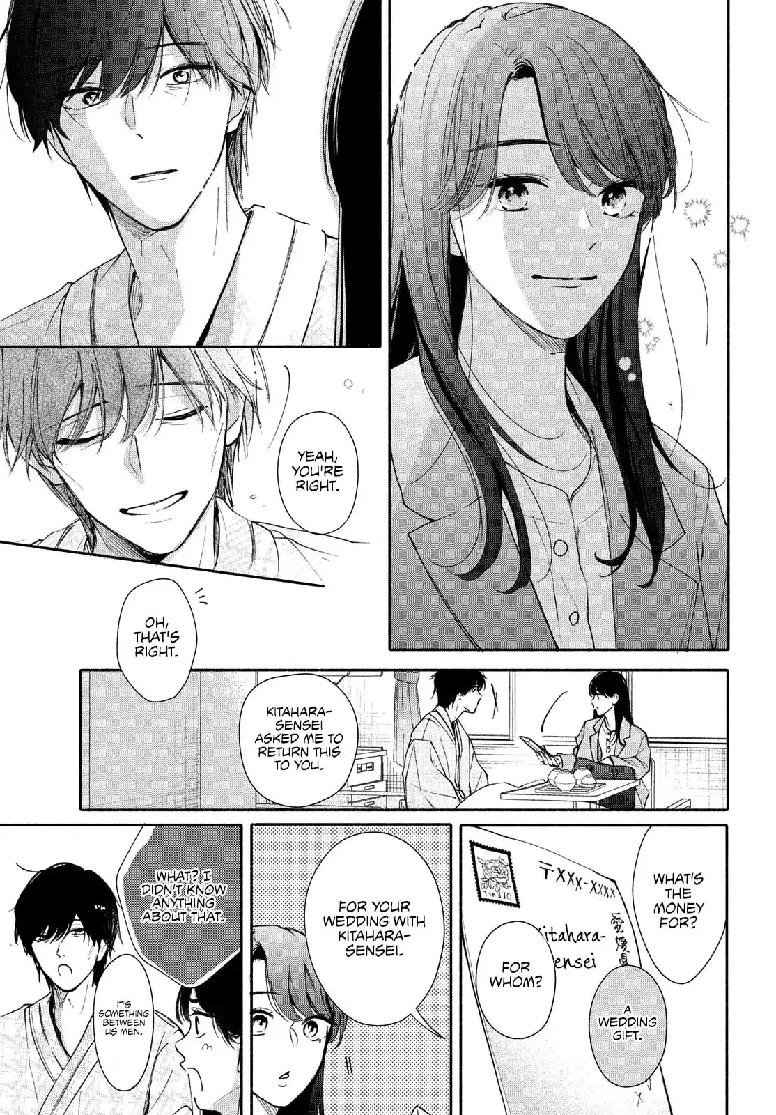 You are Like a Star, chapter 12 END, page 11