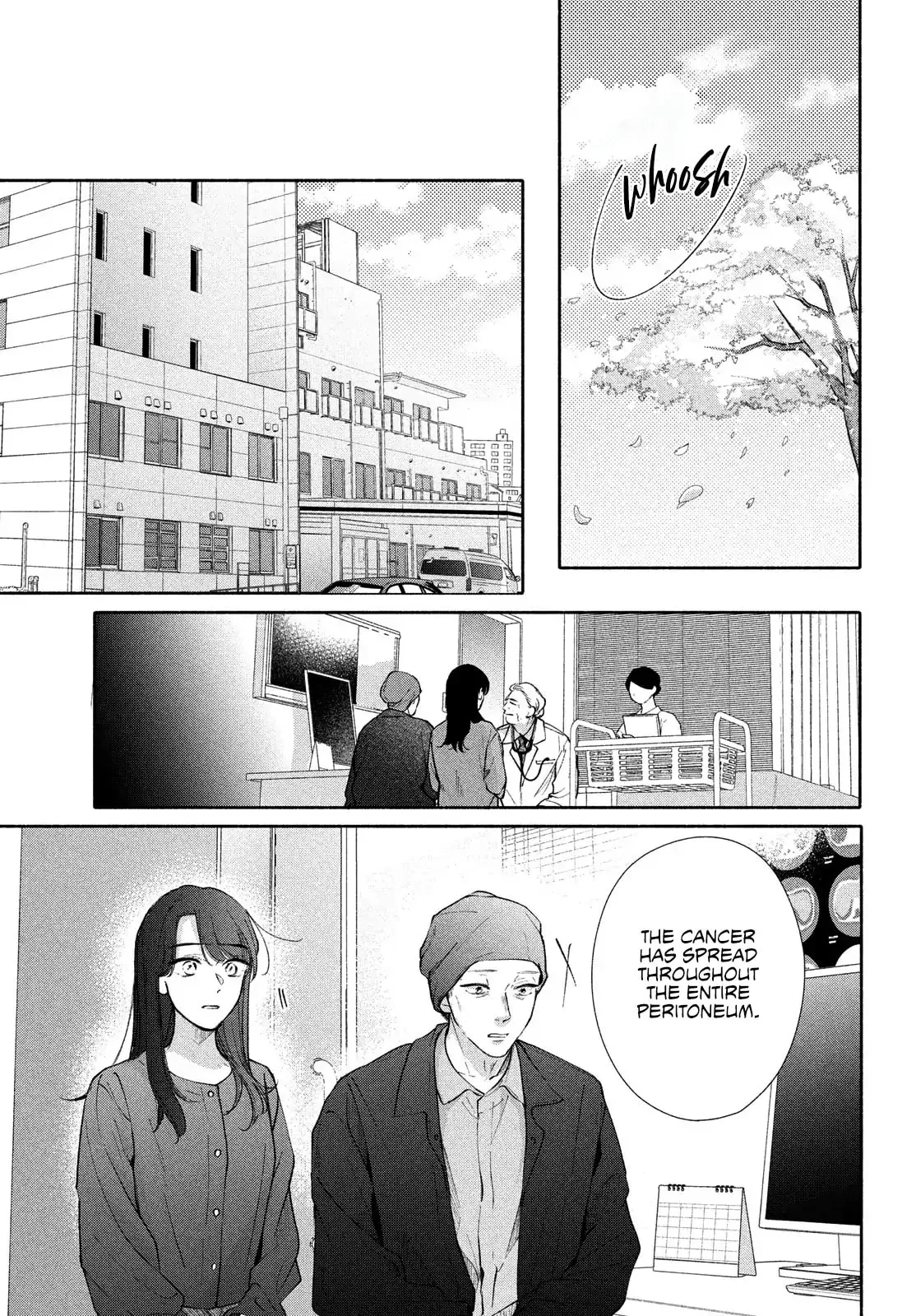 You are Like a Star, chapter 12 END, page 25