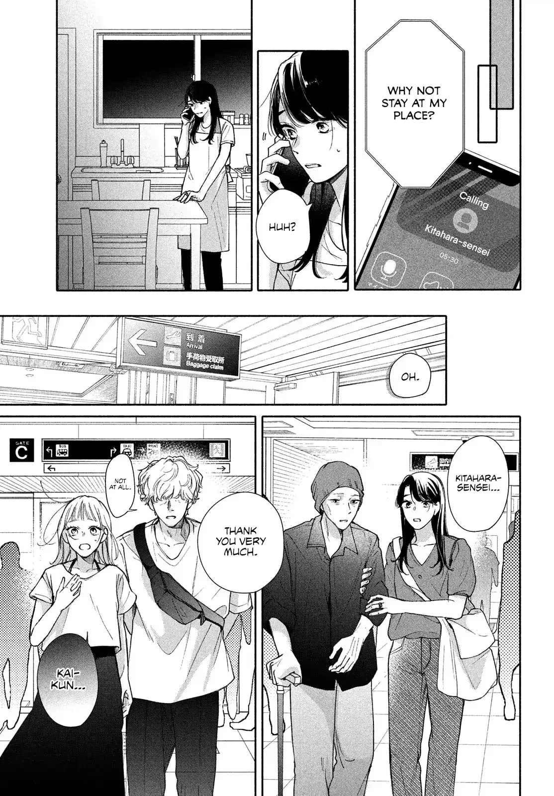 You are Like a Star, chapter 12 END, page 33