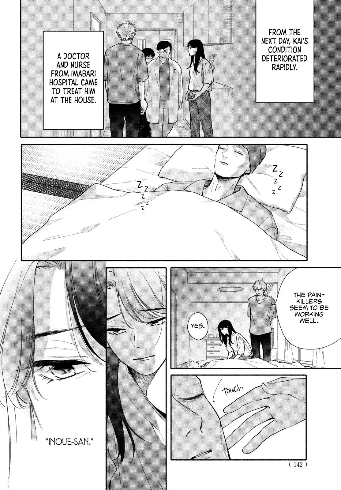 You are Like a Star, chapter 12 END, page 36