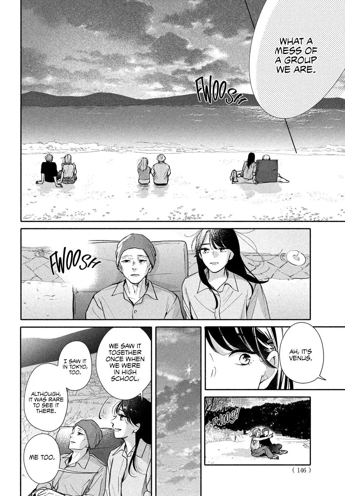 You are Like a Star, chapter 12 END, page 40
