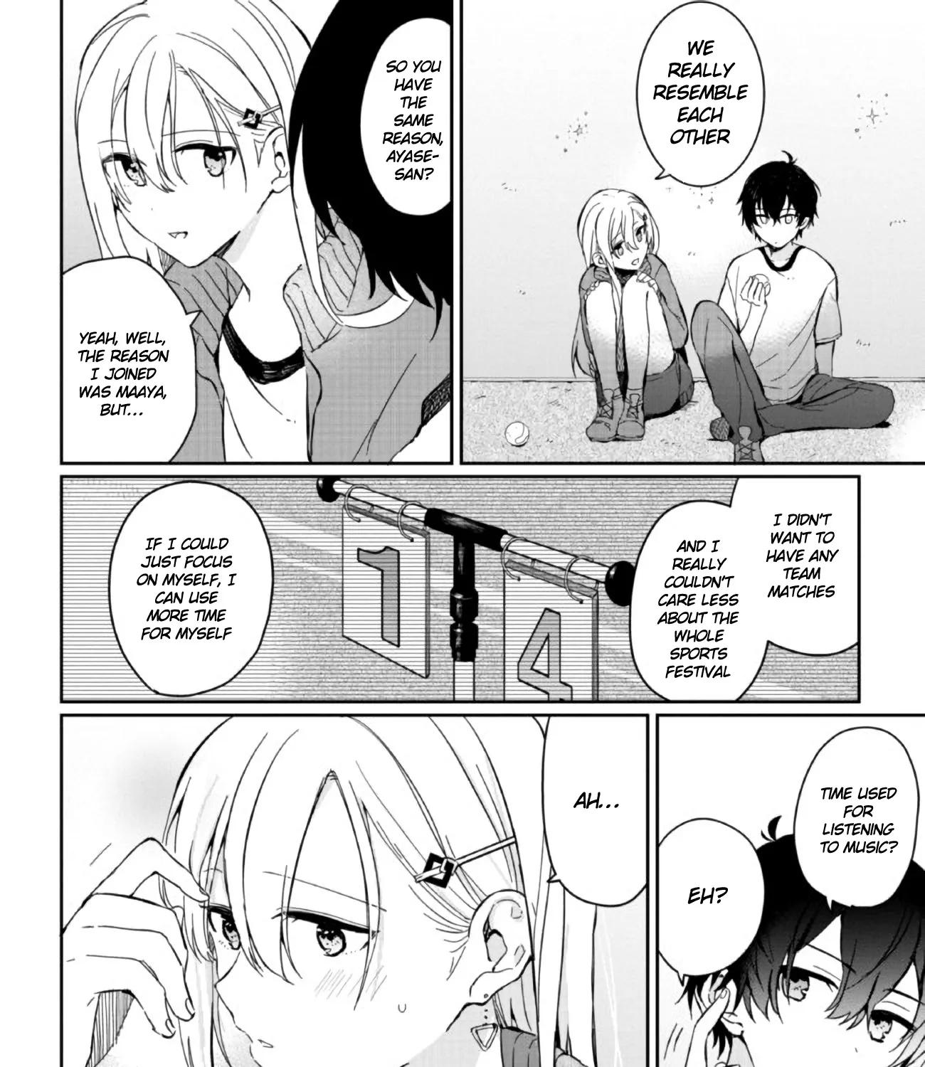 Days with My Stepsister, chapter 2, page 23