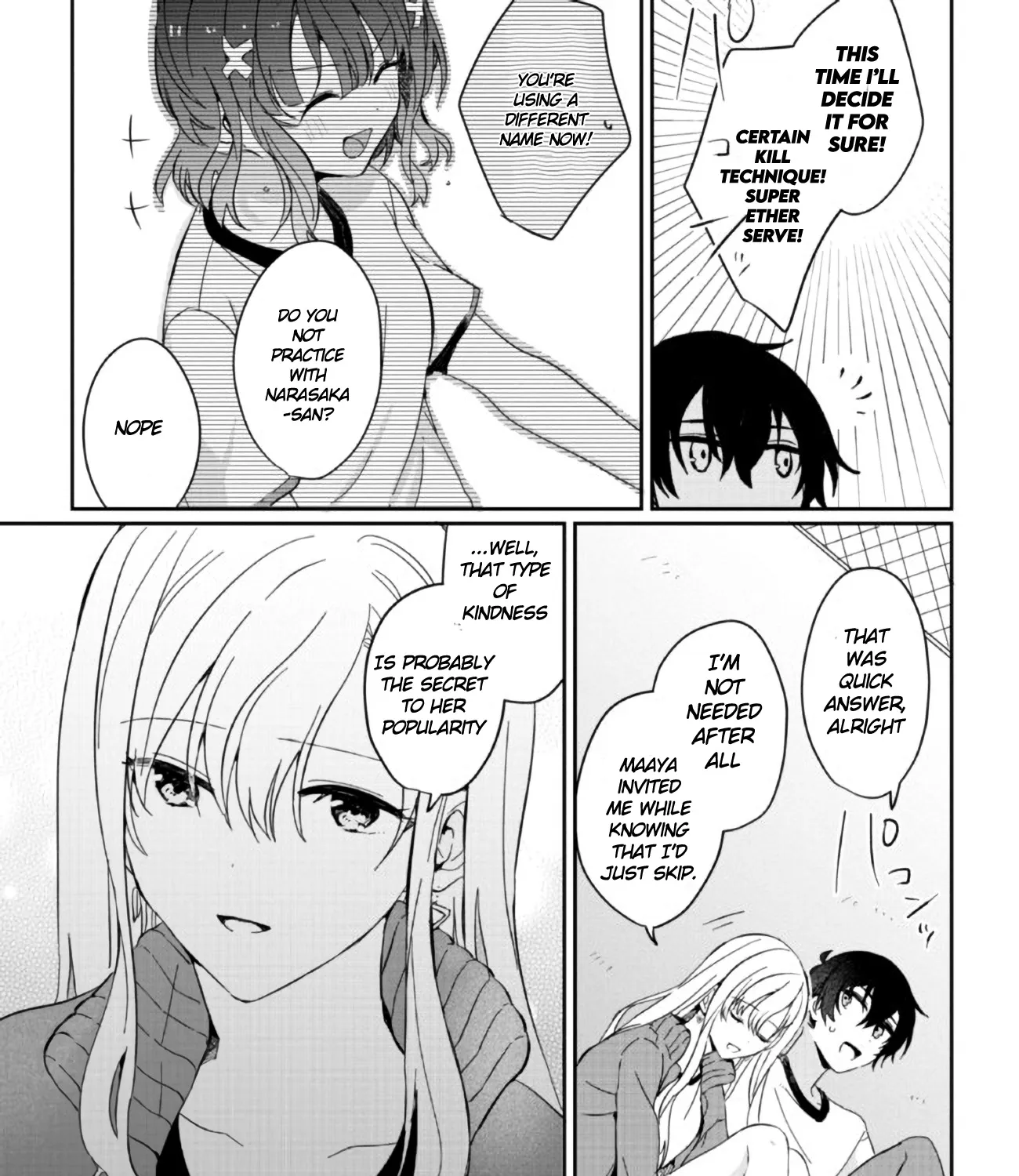 Days with My Stepsister, chapter 2, page 25