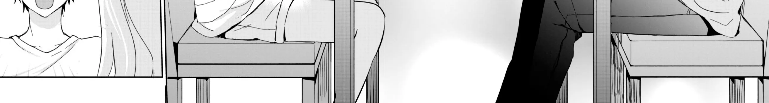 Days with My Stepsister, chapter 2, page 44