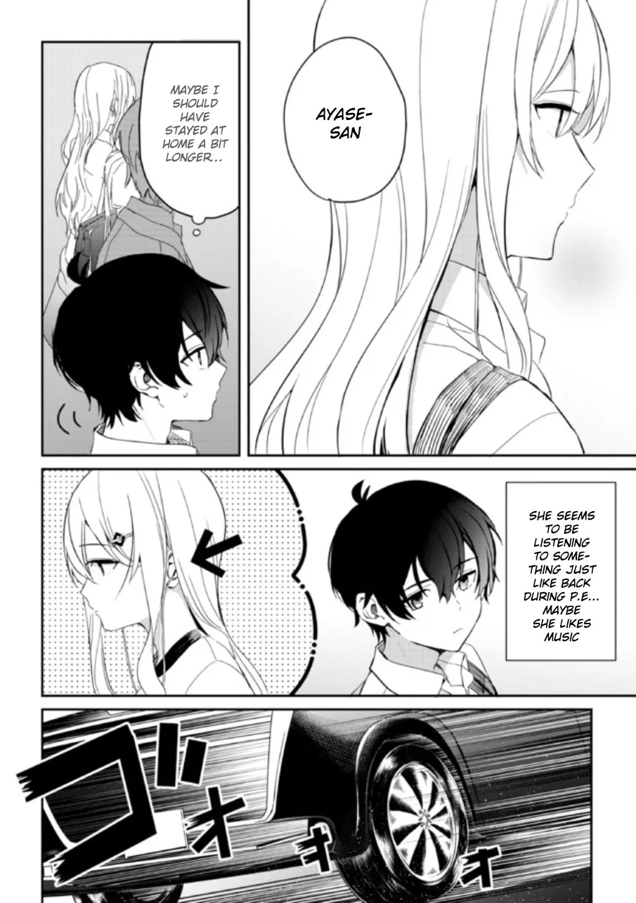 Days with My Stepsister, chapter 4, page 2
