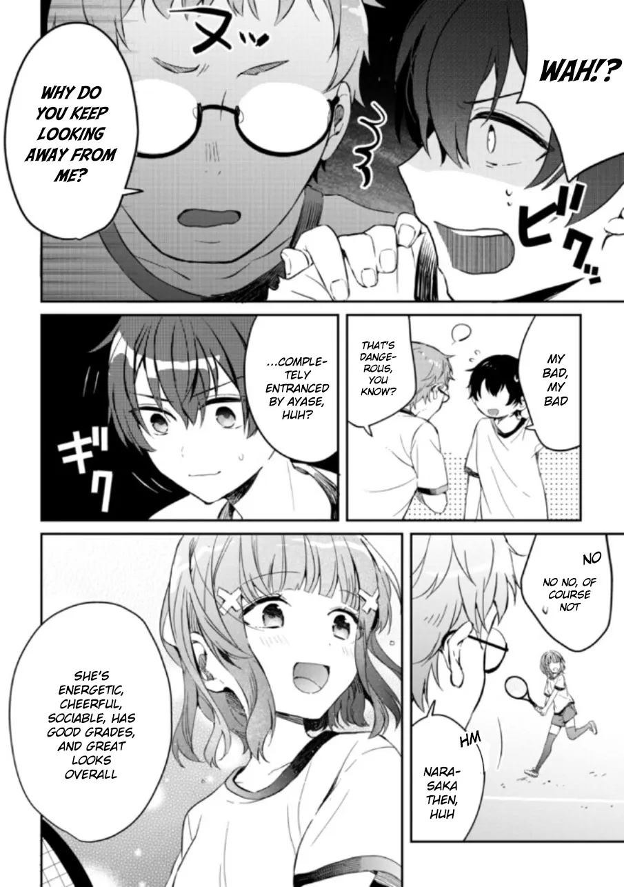 Days with My Stepsister, chapter 4, page 10
