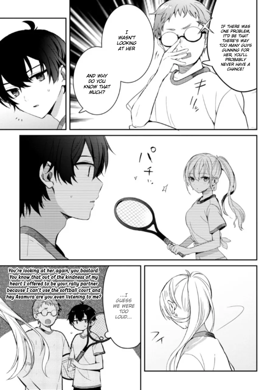 Days with My Stepsister, chapter 4, page 11