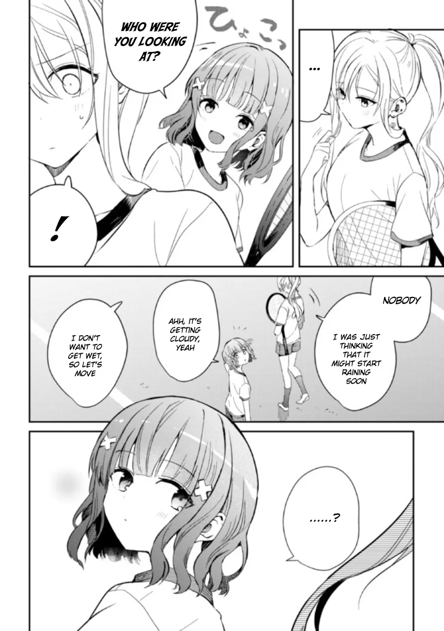 Days with My Stepsister, chapter 4, page 12