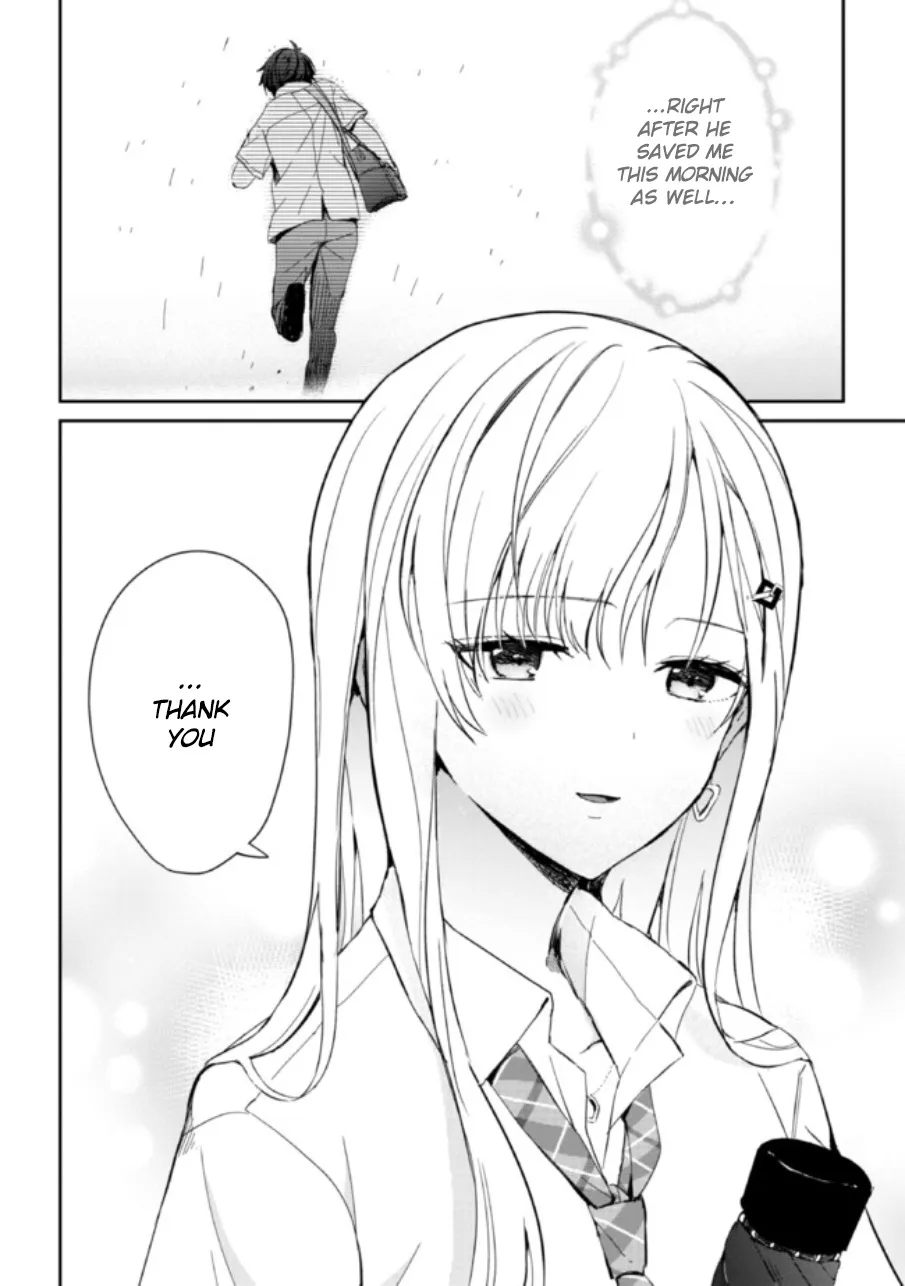 Days with My Stepsister, chapter 4, page 16