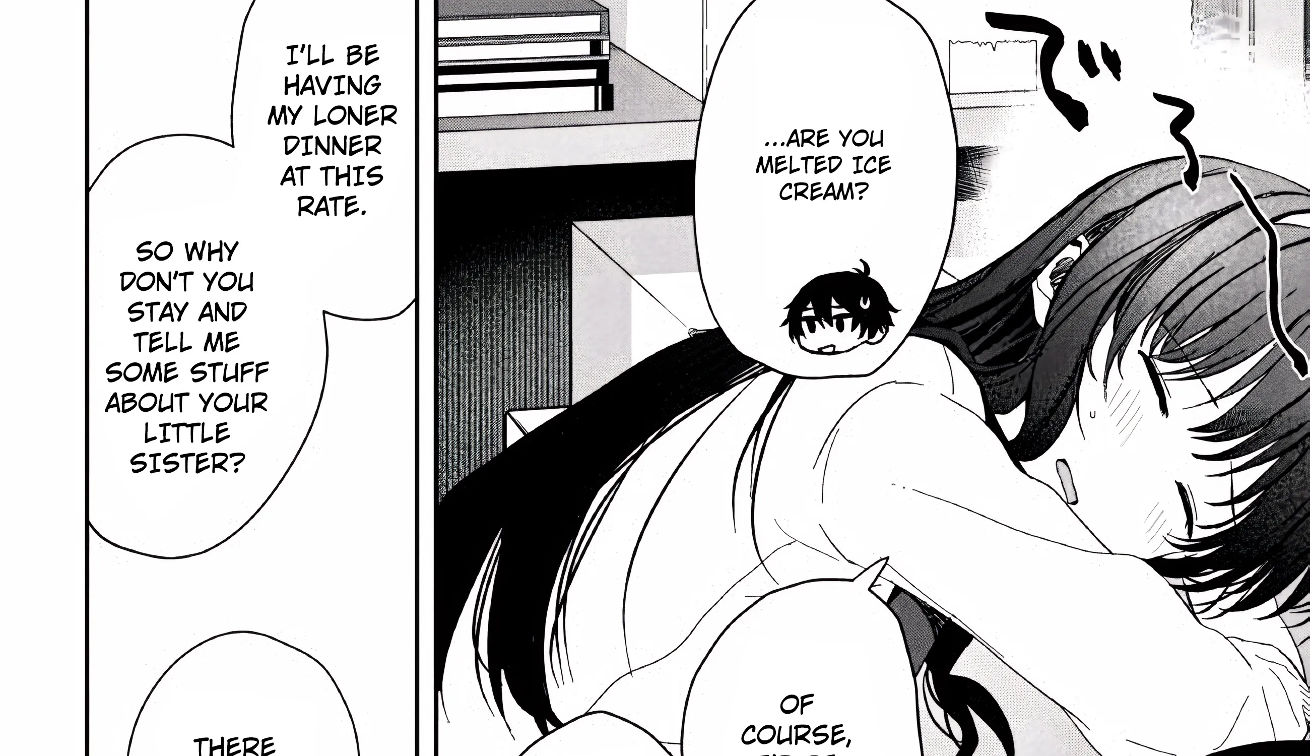 Days with My Stepsister, chapter 8.2, page 32