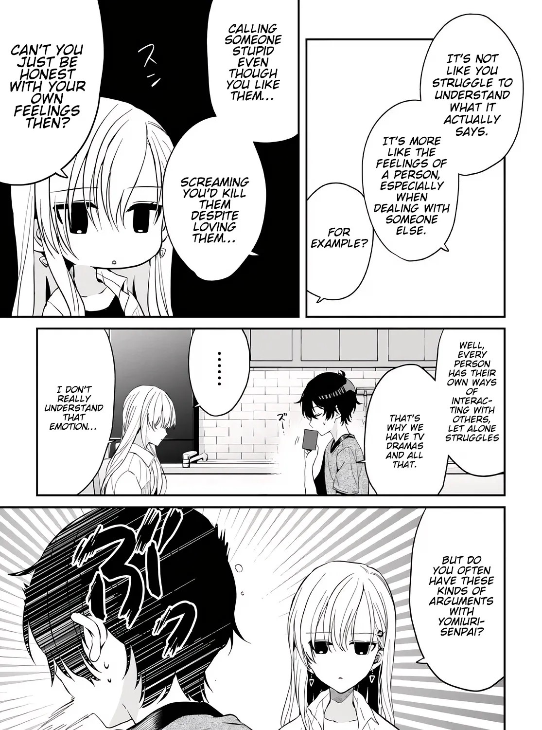 Days with My Stepsister, chapter 10.1, page 13