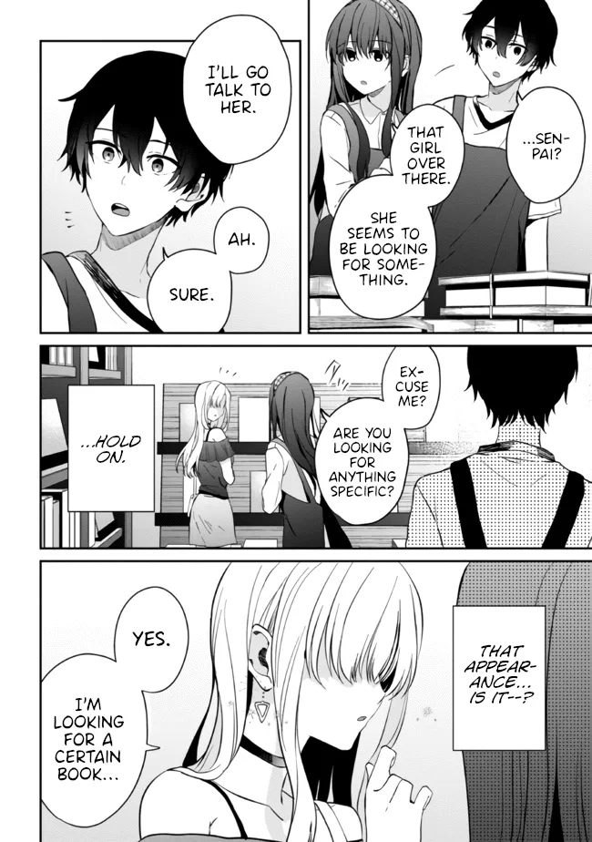 Days with My Stepsister, chapter 10.2, page 3