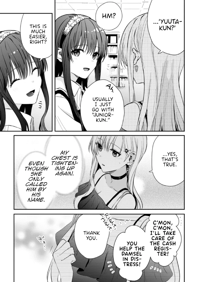 Days with My Stepsister, chapter 10.2, page 8