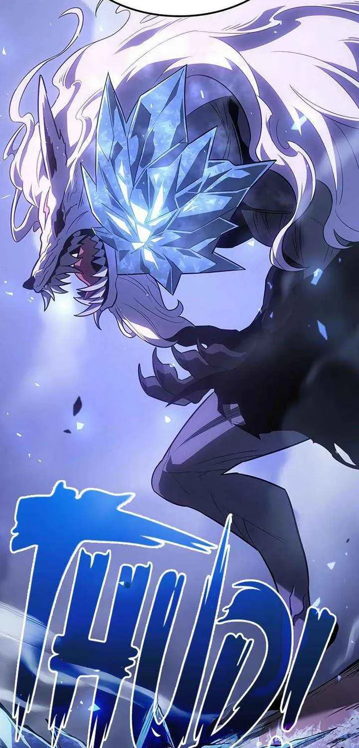 Ice Lord, chapter 55, page 123
