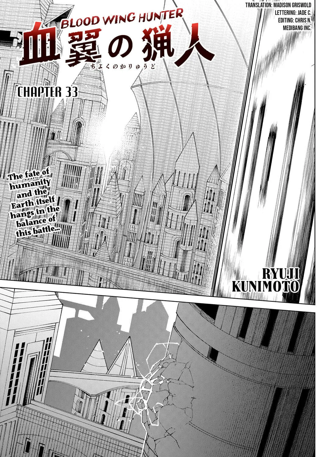 Blood Wing Hunter, chapter 33, page 1