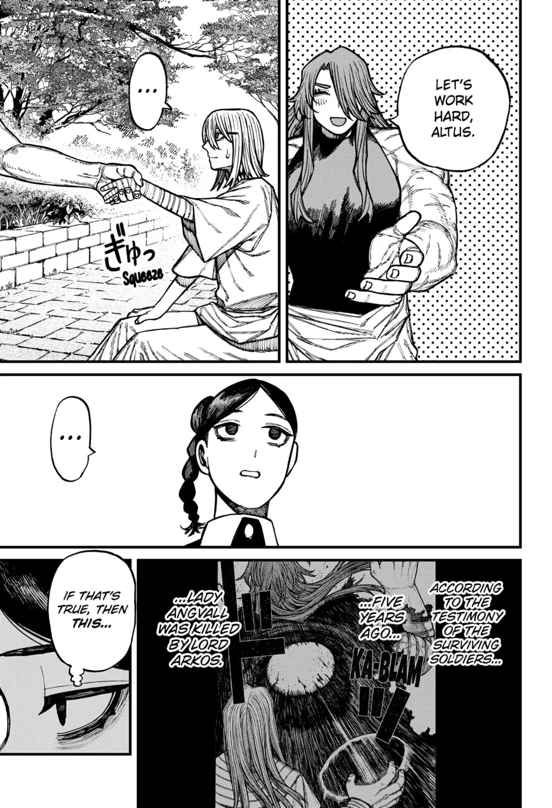 Centuria, chapter 80, page 7