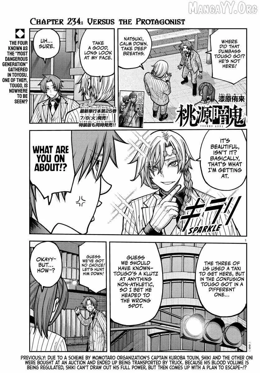 Tougen Anki, chapter 234, page 1