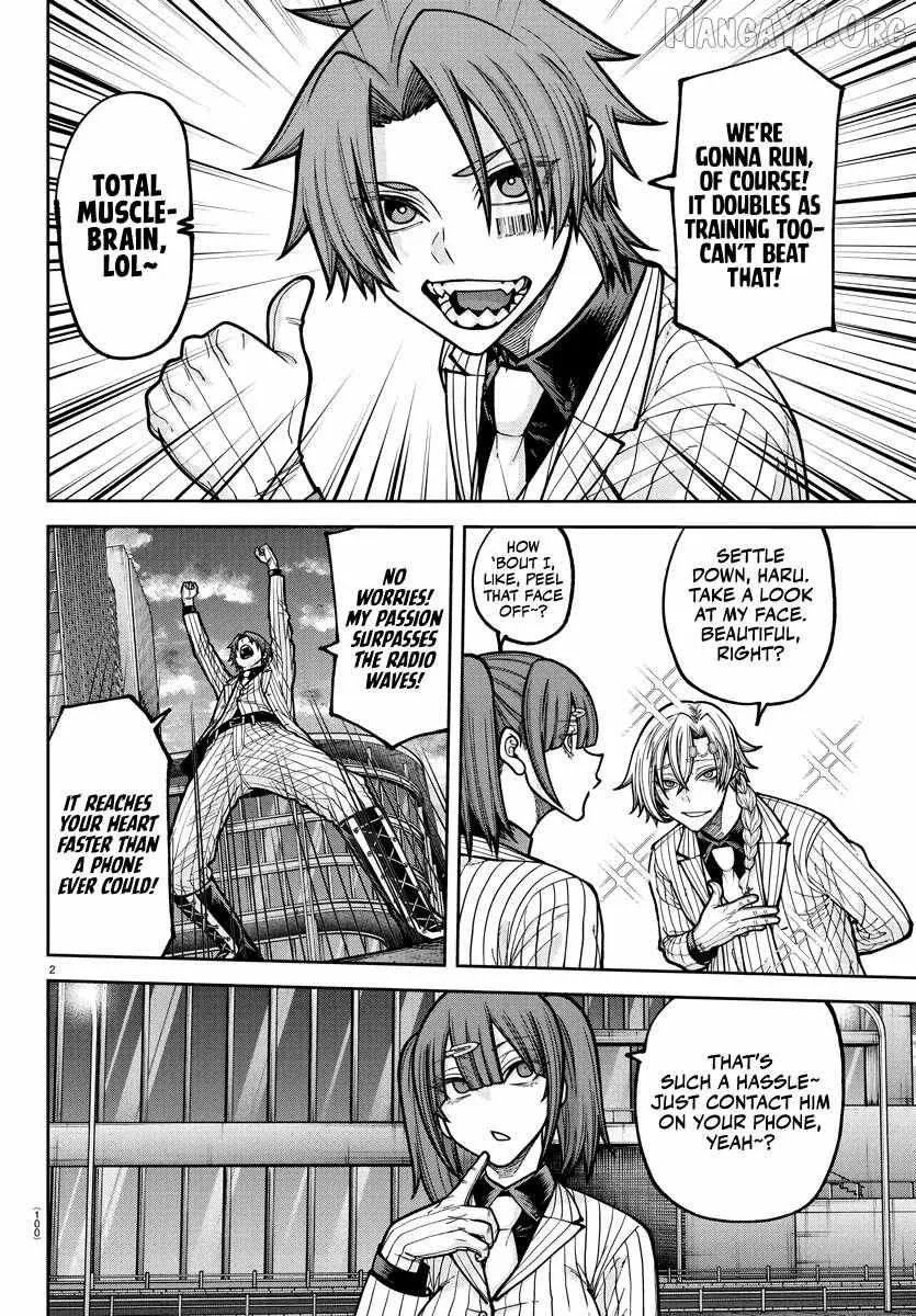 Tougen Anki, chapter 234, page 2