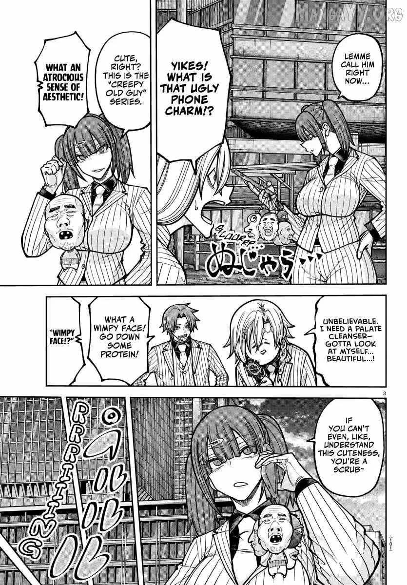 Tougen Anki, chapter 234, page 3