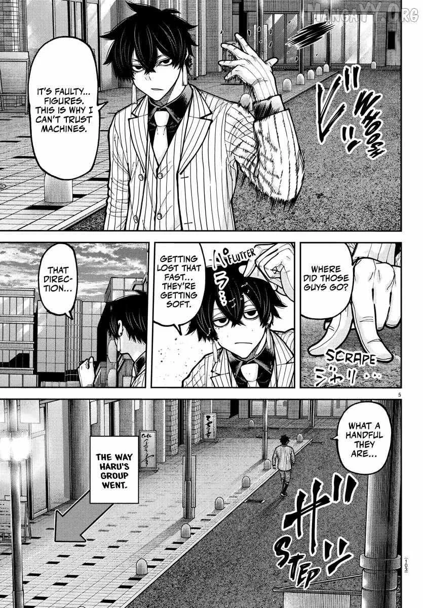Tougen Anki, chapter 234, page 5