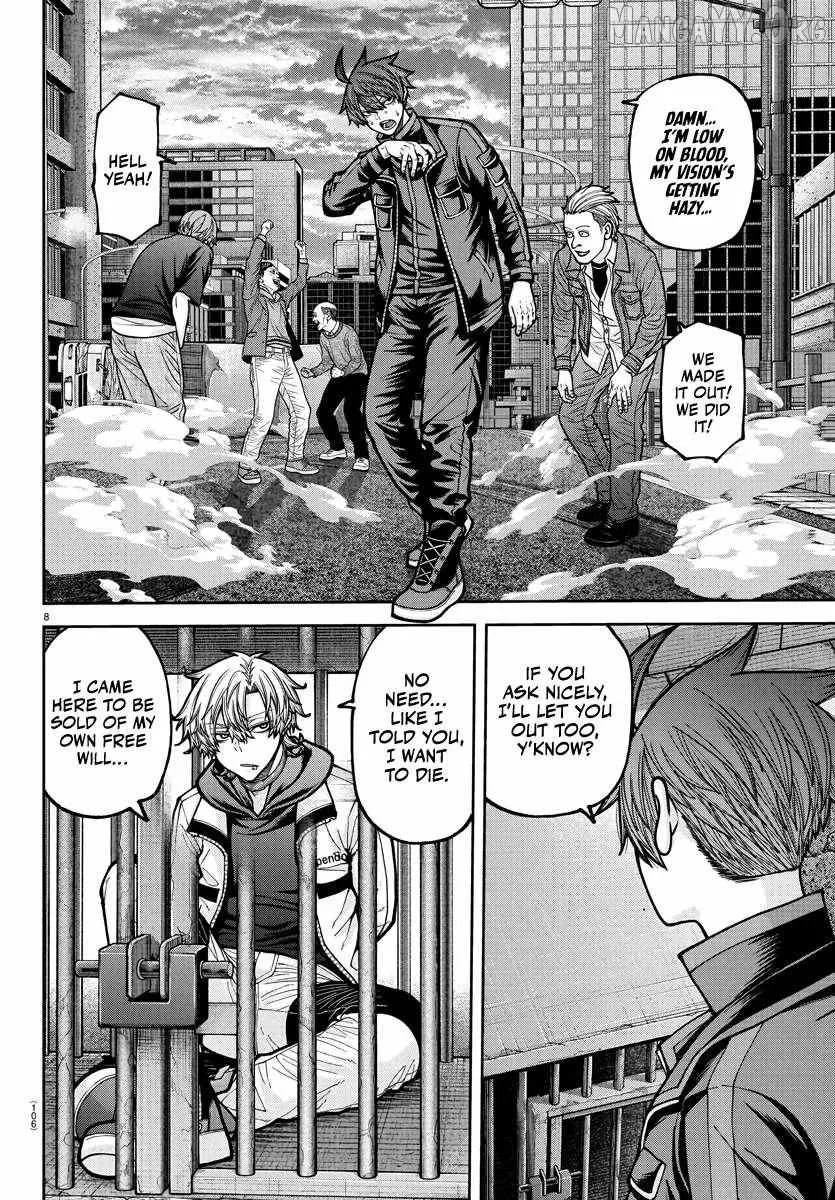 Tougen Anki, chapter 234, page 8