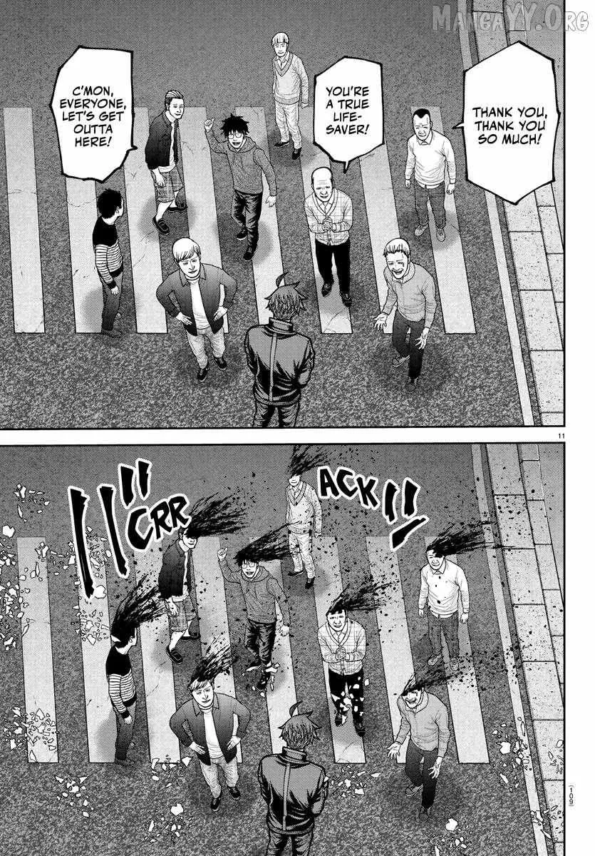 Tougen Anki, chapter 234, page 11
