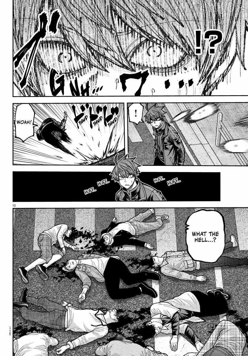 Tougen Anki, chapter 234, page 12