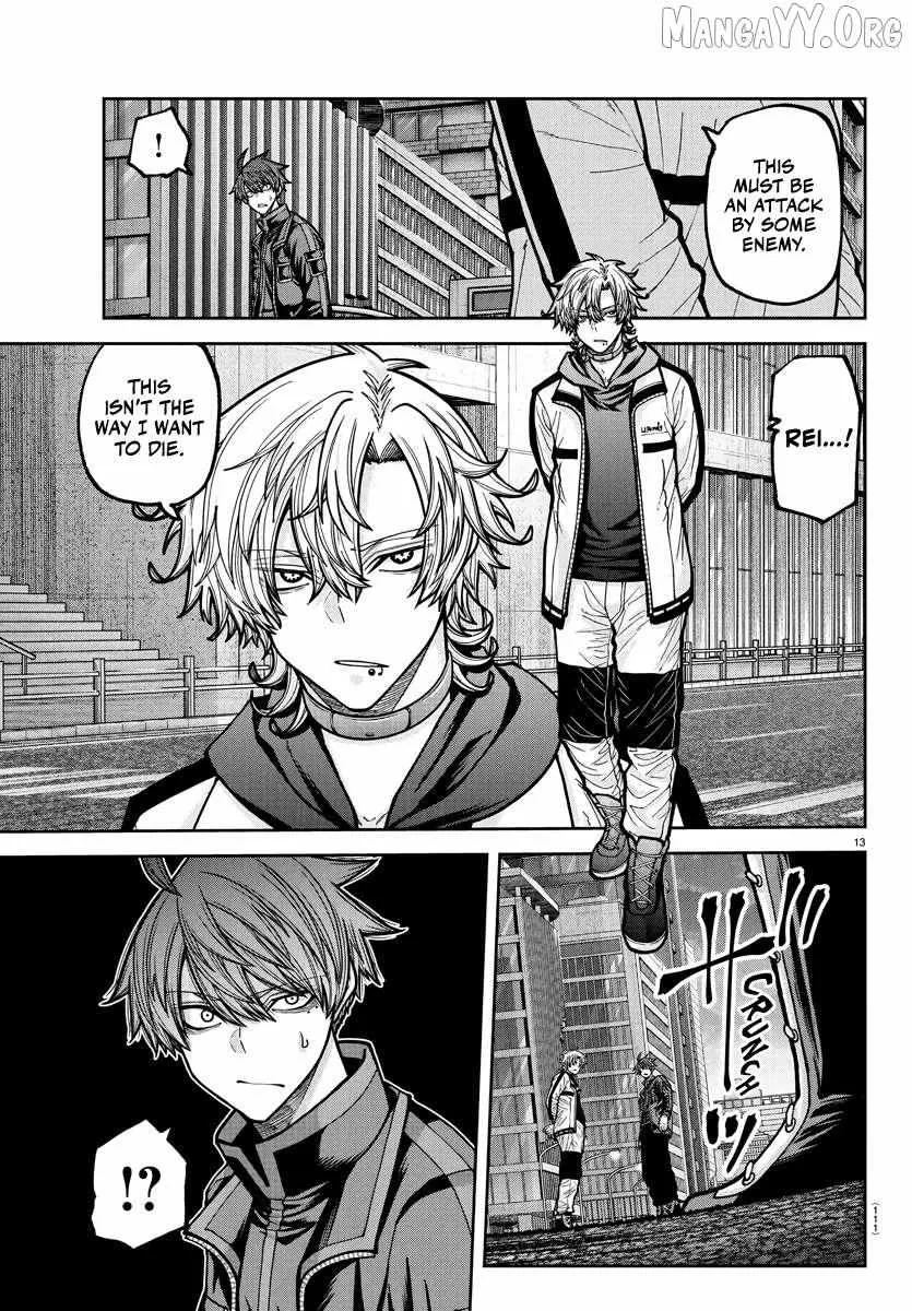 Tougen Anki, chapter 234, page 13