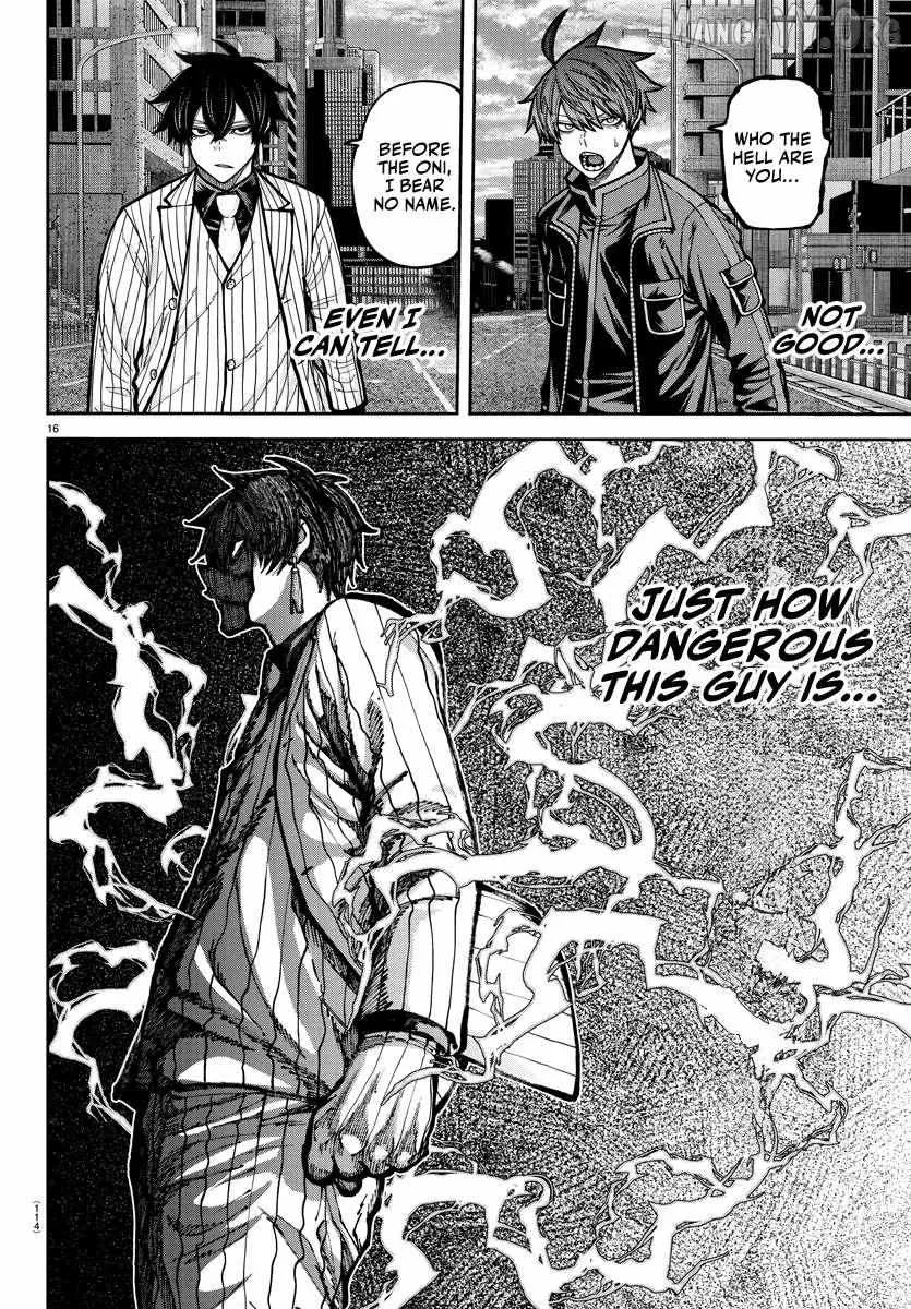 Tougen Anki, chapter 234, page 15
