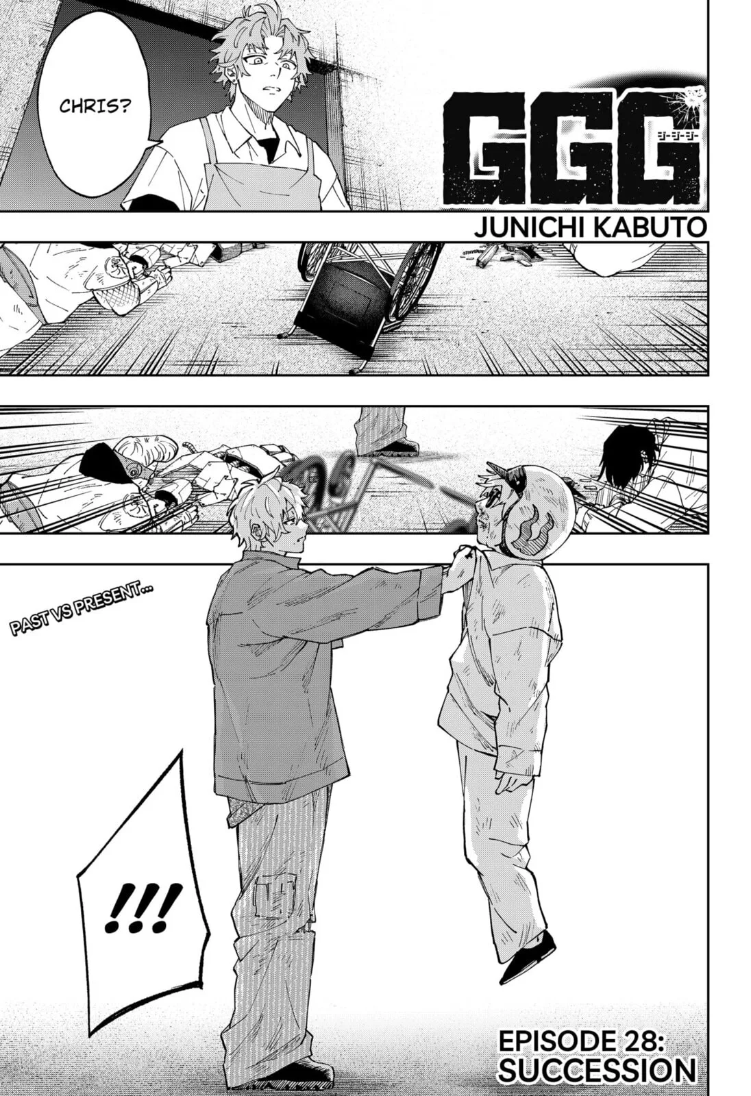 GGG, chapter 28, page 1