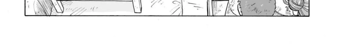 Doku Doku Mori Mori, chapter 29, page 18