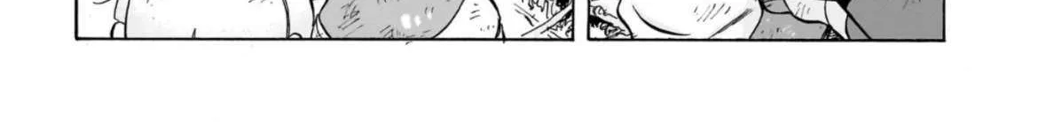 Doku Doku Mori Mori, chapter 29, page 34