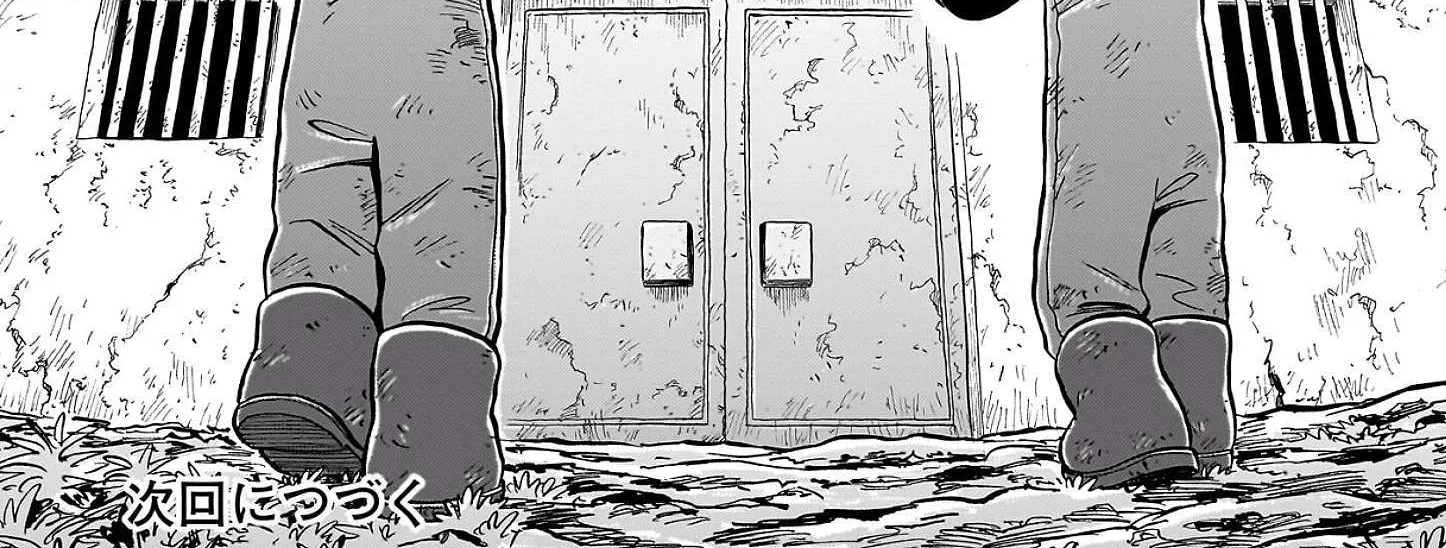 Doku Doku Mori Mori, chapter 32, page 56