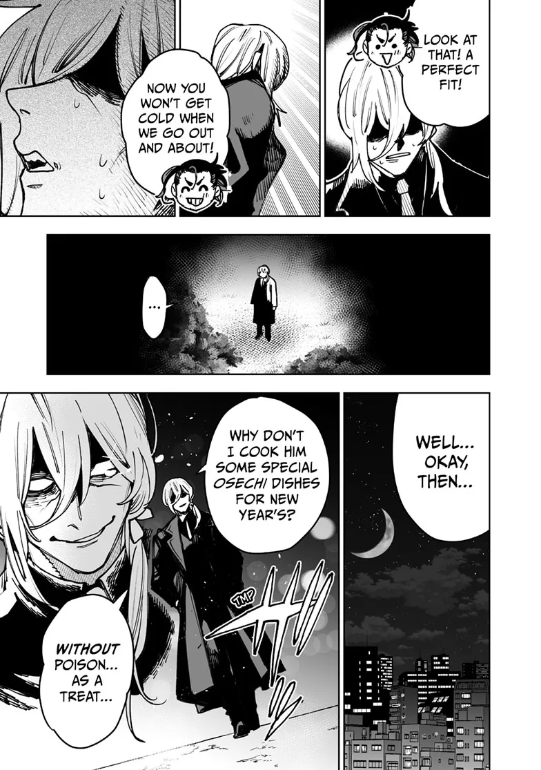 Tokyo Fears Rhapsody, chapter 15.3, page 8