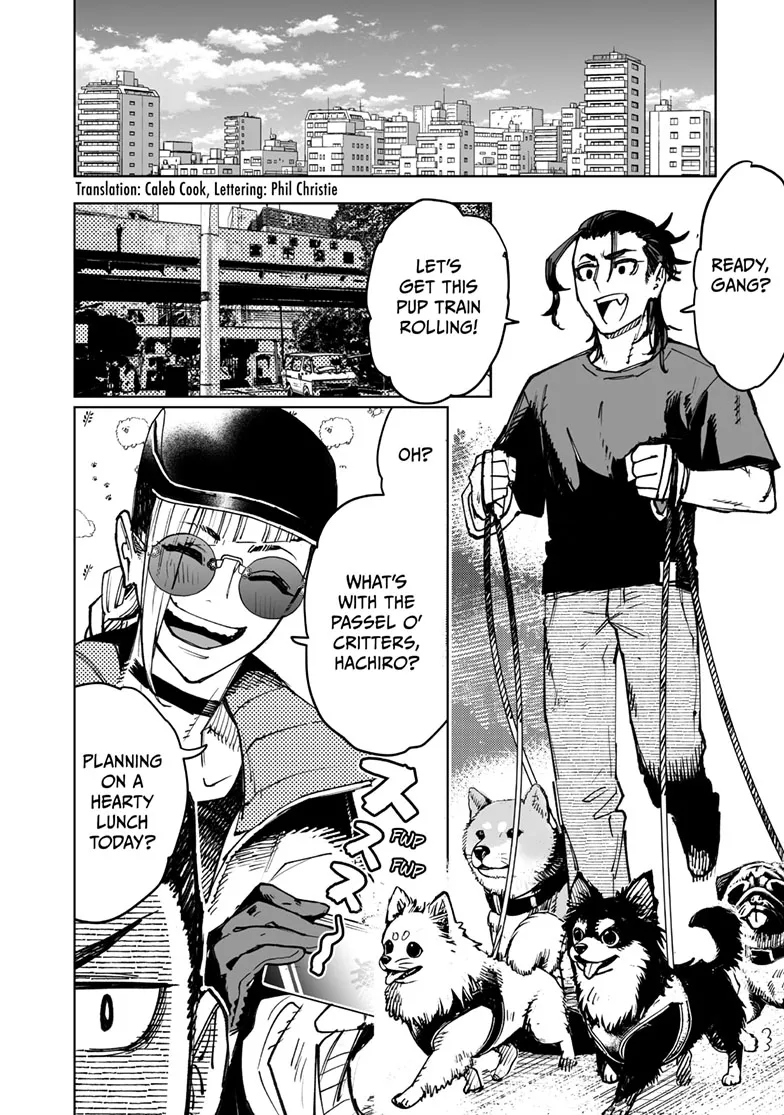 Tokyo Fears Rhapsody, chapter 16.1, page 3
