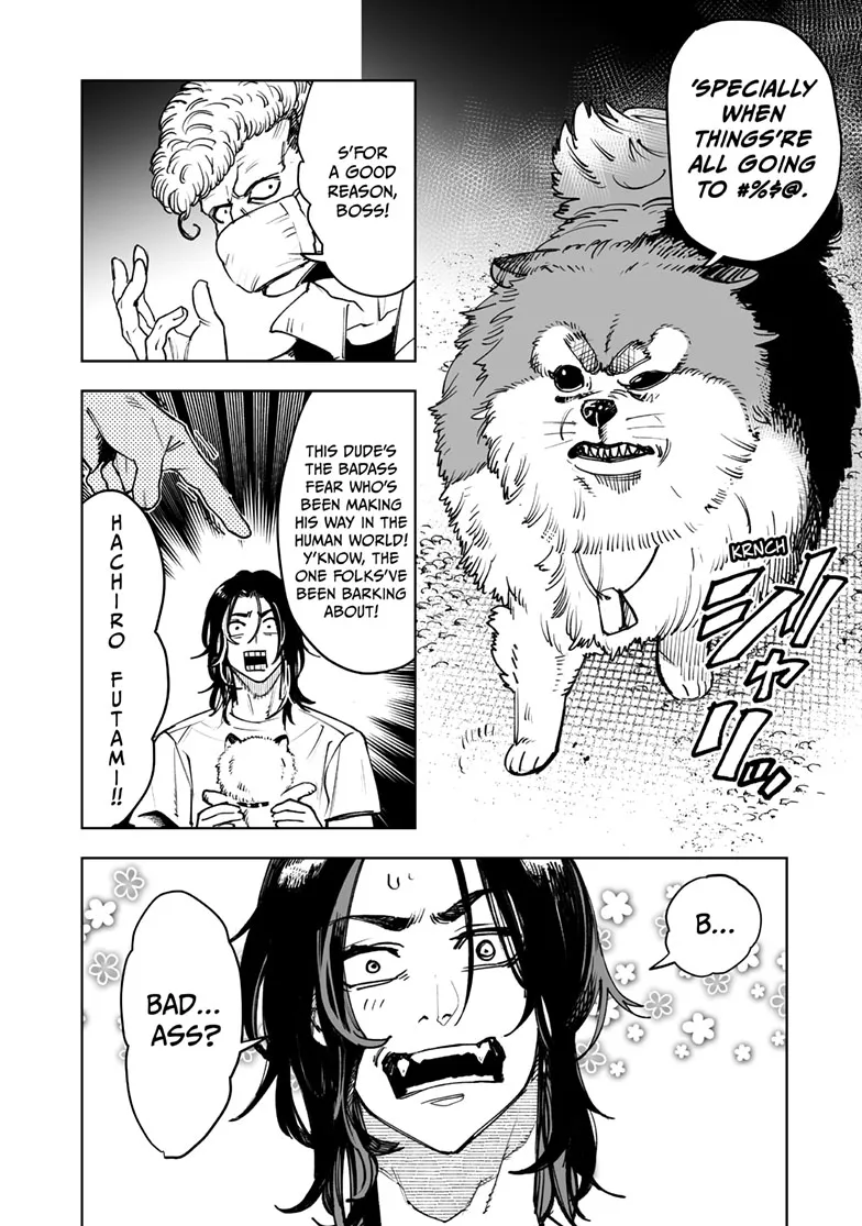 Tokyo Fears Rhapsody, chapter 16.1, page 9