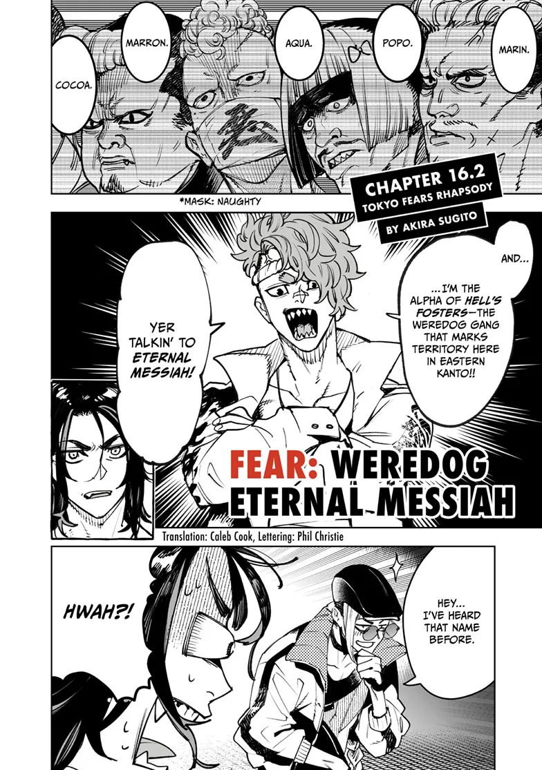 Tokyo Fears Rhapsody, chapter 16.2, page 1