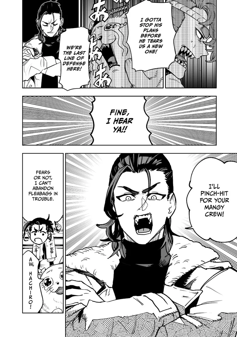 Tokyo Fears Rhapsody, chapter 16.2, page 11