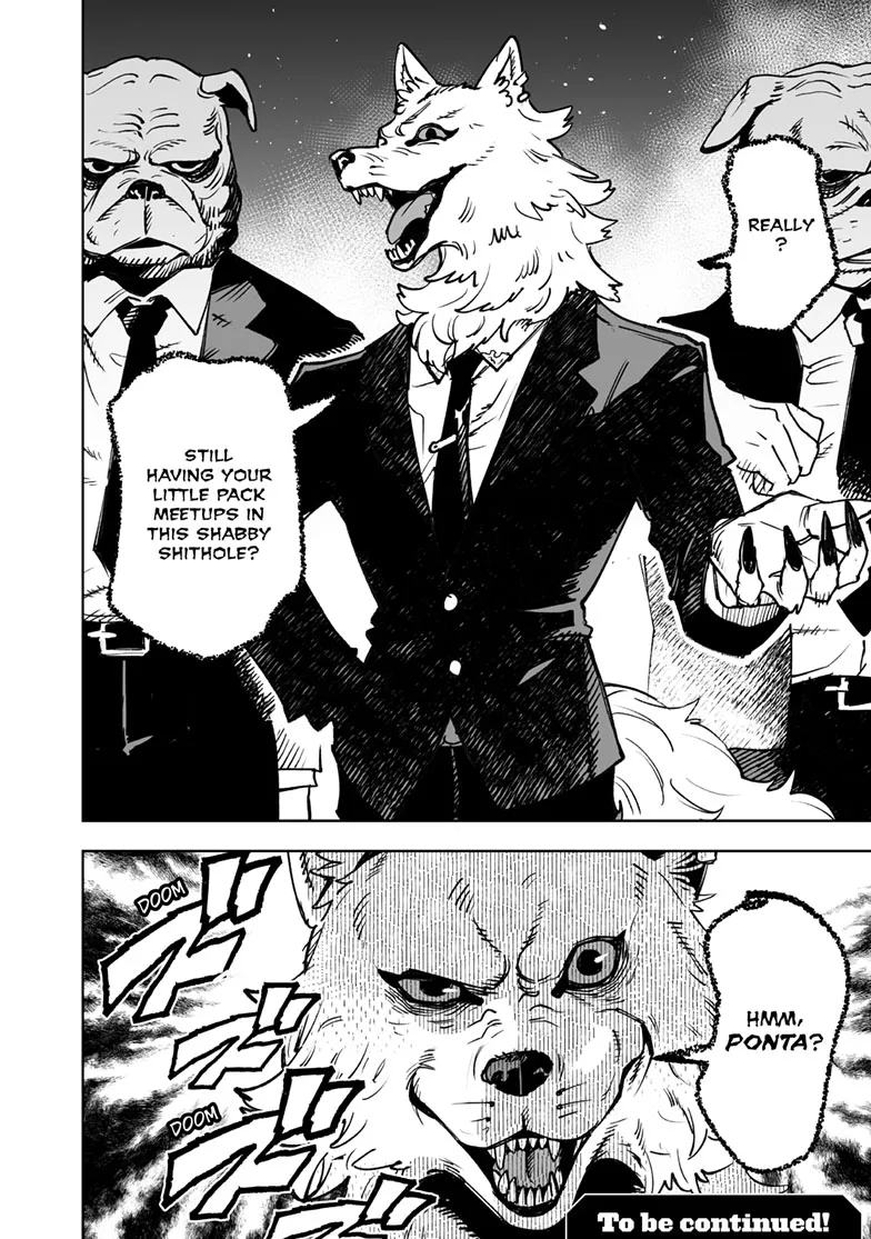 Tokyo Fears Rhapsody, chapter 16.2, page 13