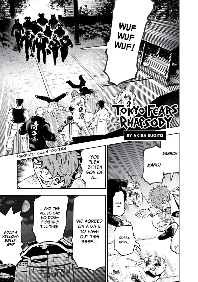 Tokyo Fears Rhapsody, chapter 17, page 1