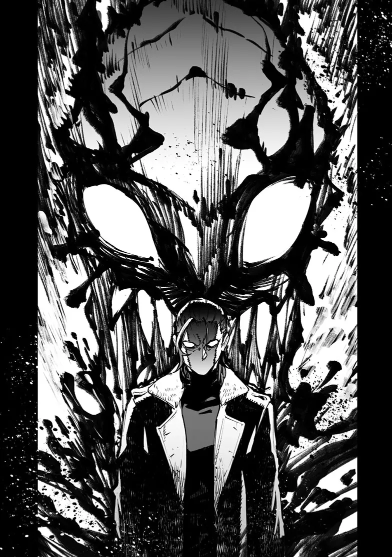 Tokyo Fears Rhapsody, chapter 17, page 9