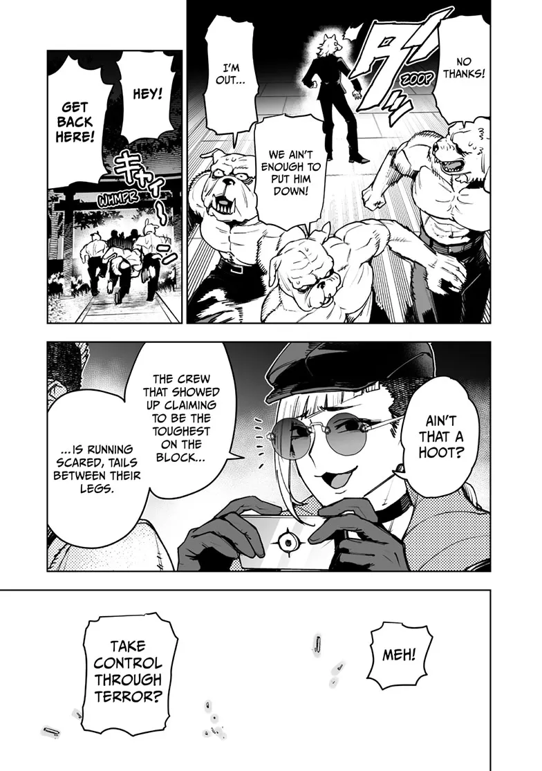 Tokyo Fears Rhapsody, chapter 17, page 14