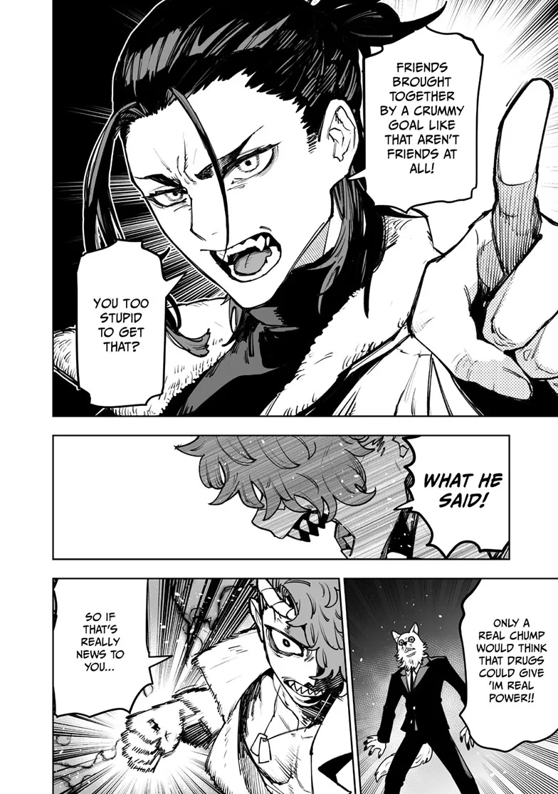 Tokyo Fears Rhapsody, chapter 17, page 15