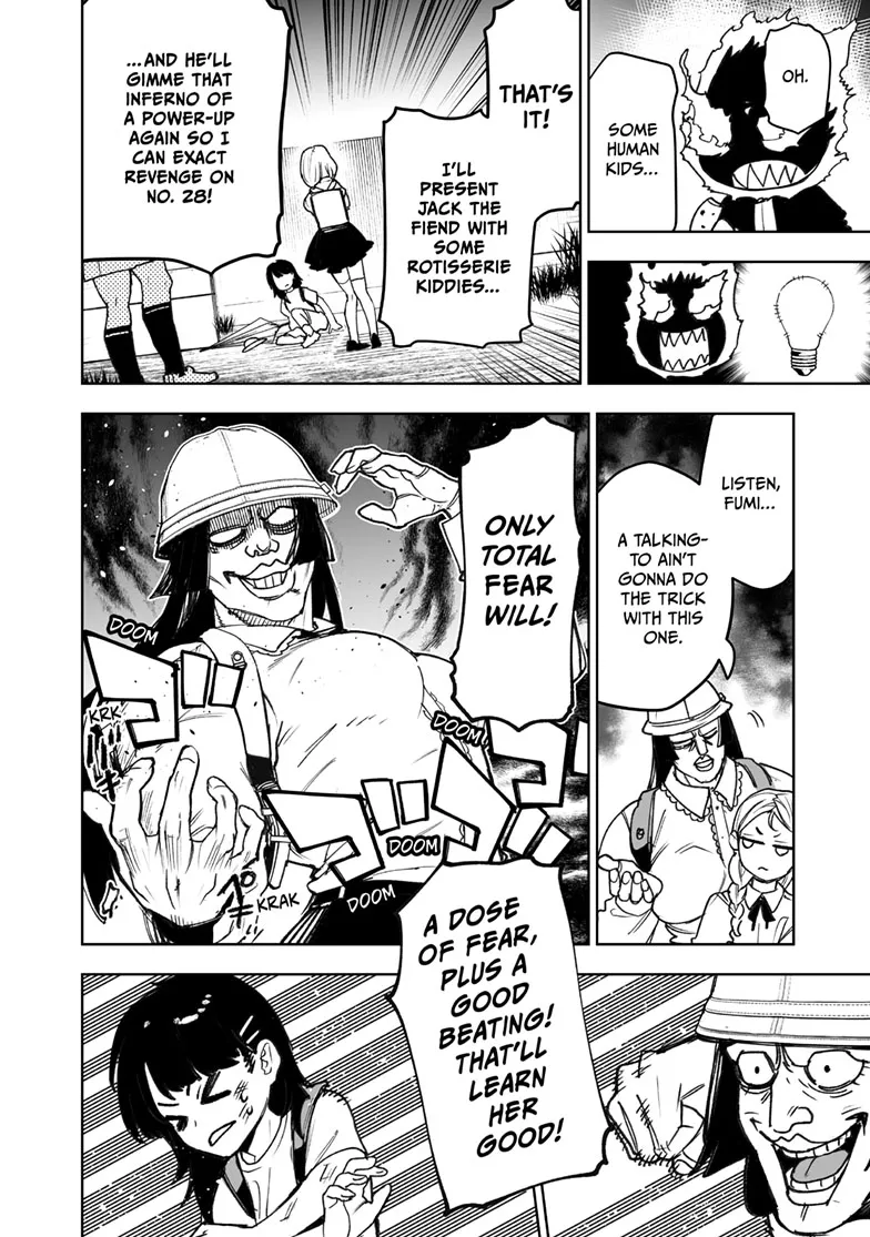 Tokyo Fears Rhapsody, chapter 18.5, page 5