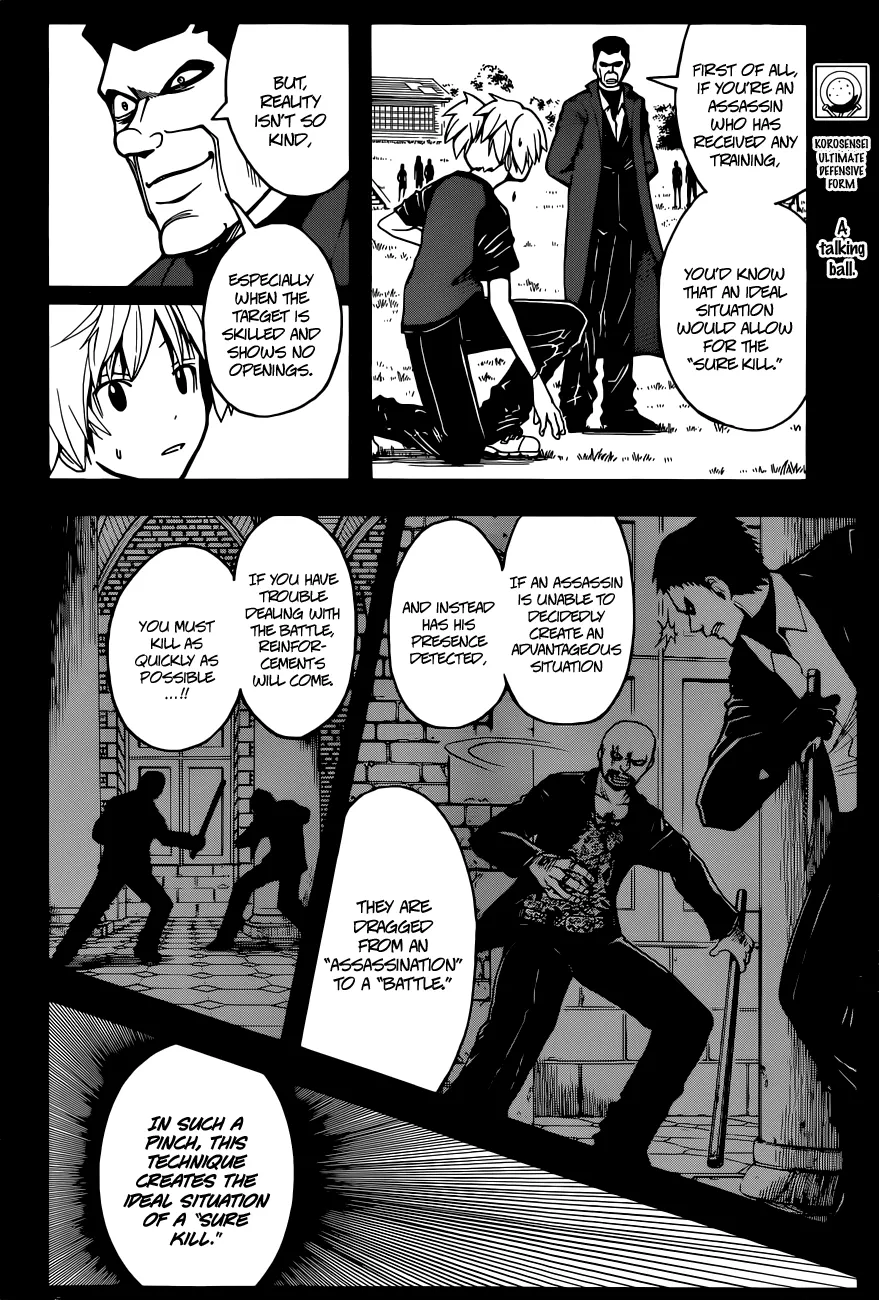 Assassination Classroom, chapter 72, page 2