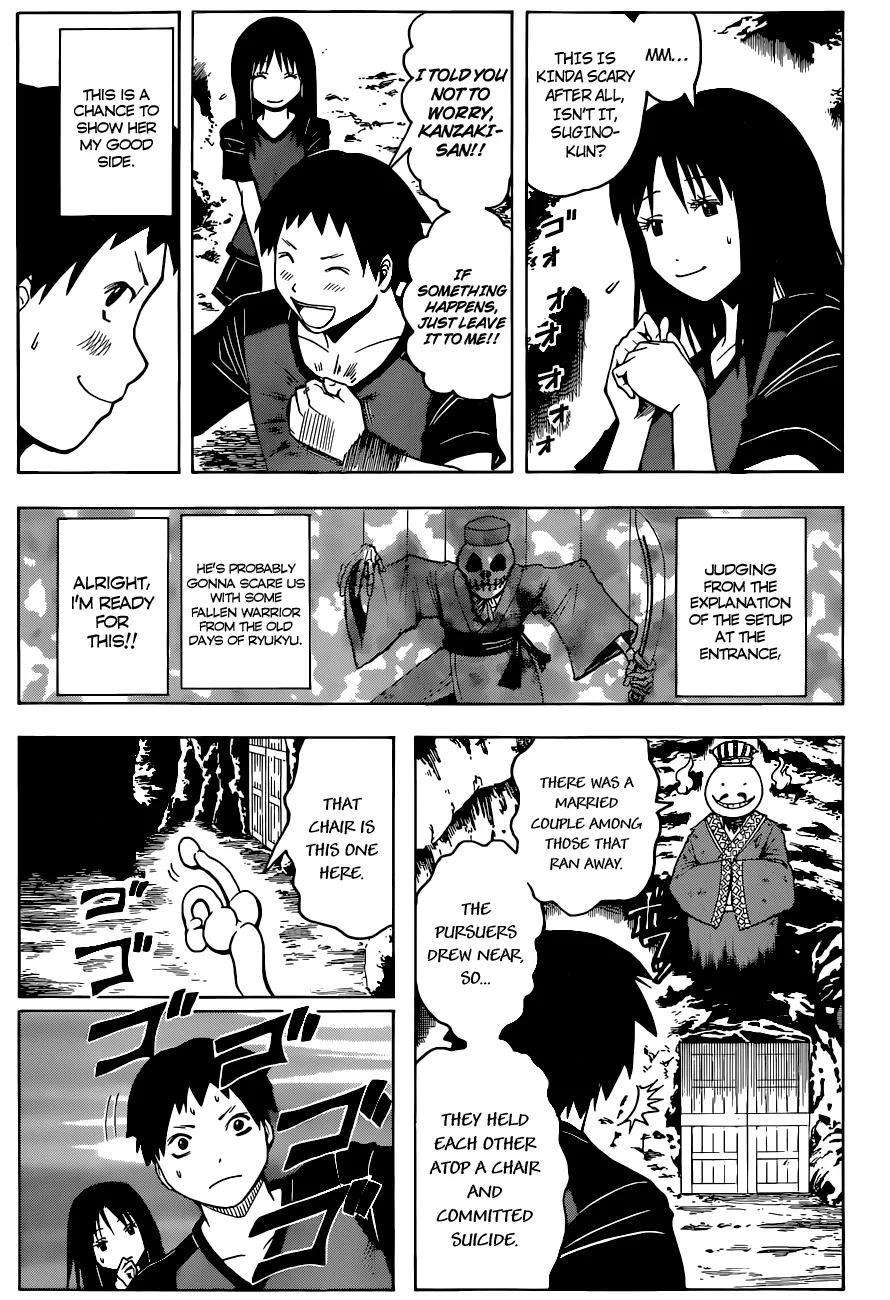 Assassination Classroom, chapter 74, page 7