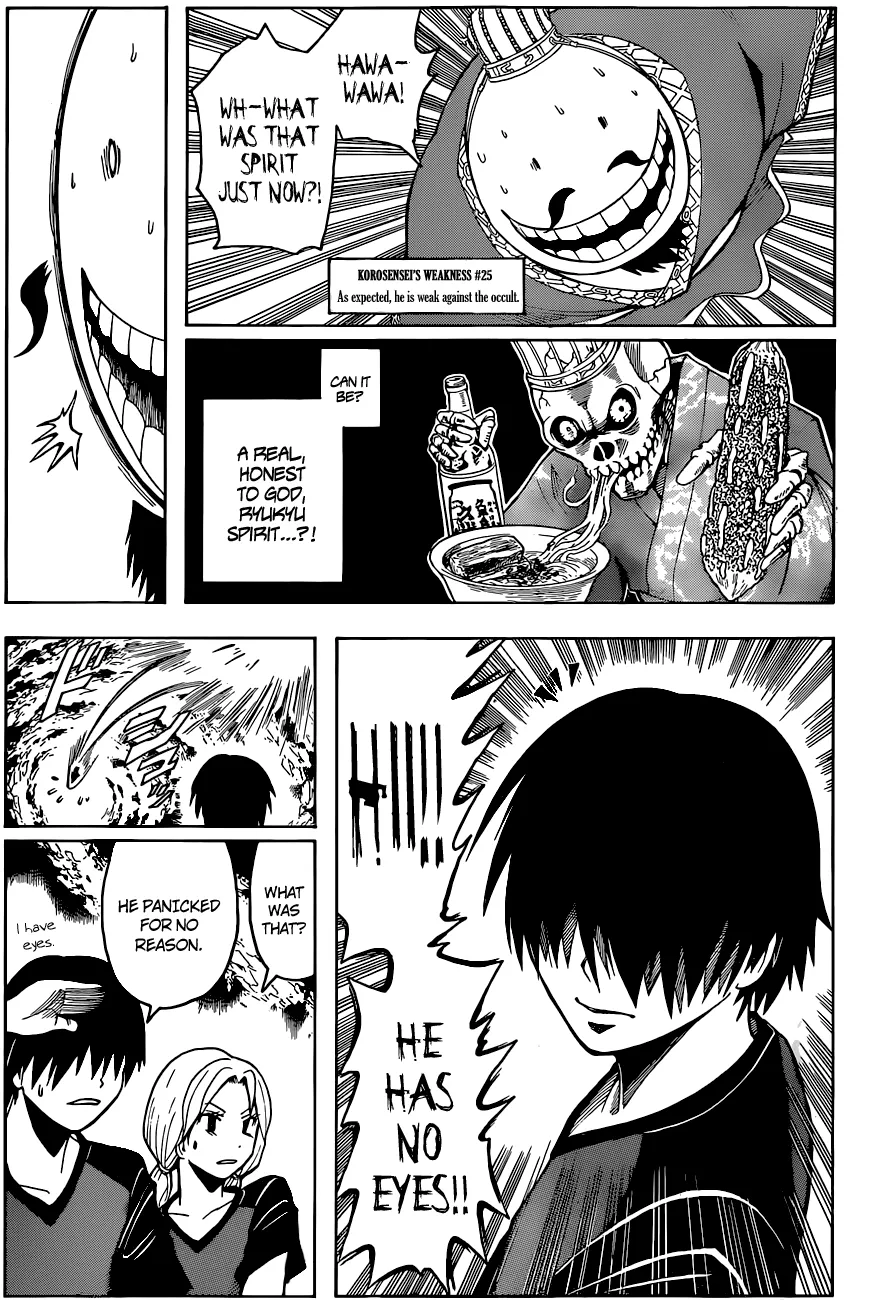 Assassination Classroom, chapter 74, page 15