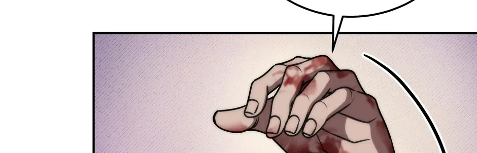 Rise of the God of War, chapter 12, page 4