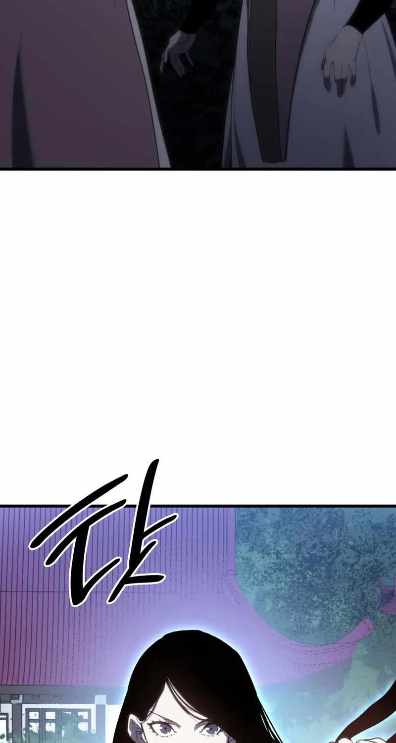 The Reaper, chapter 41, page 32