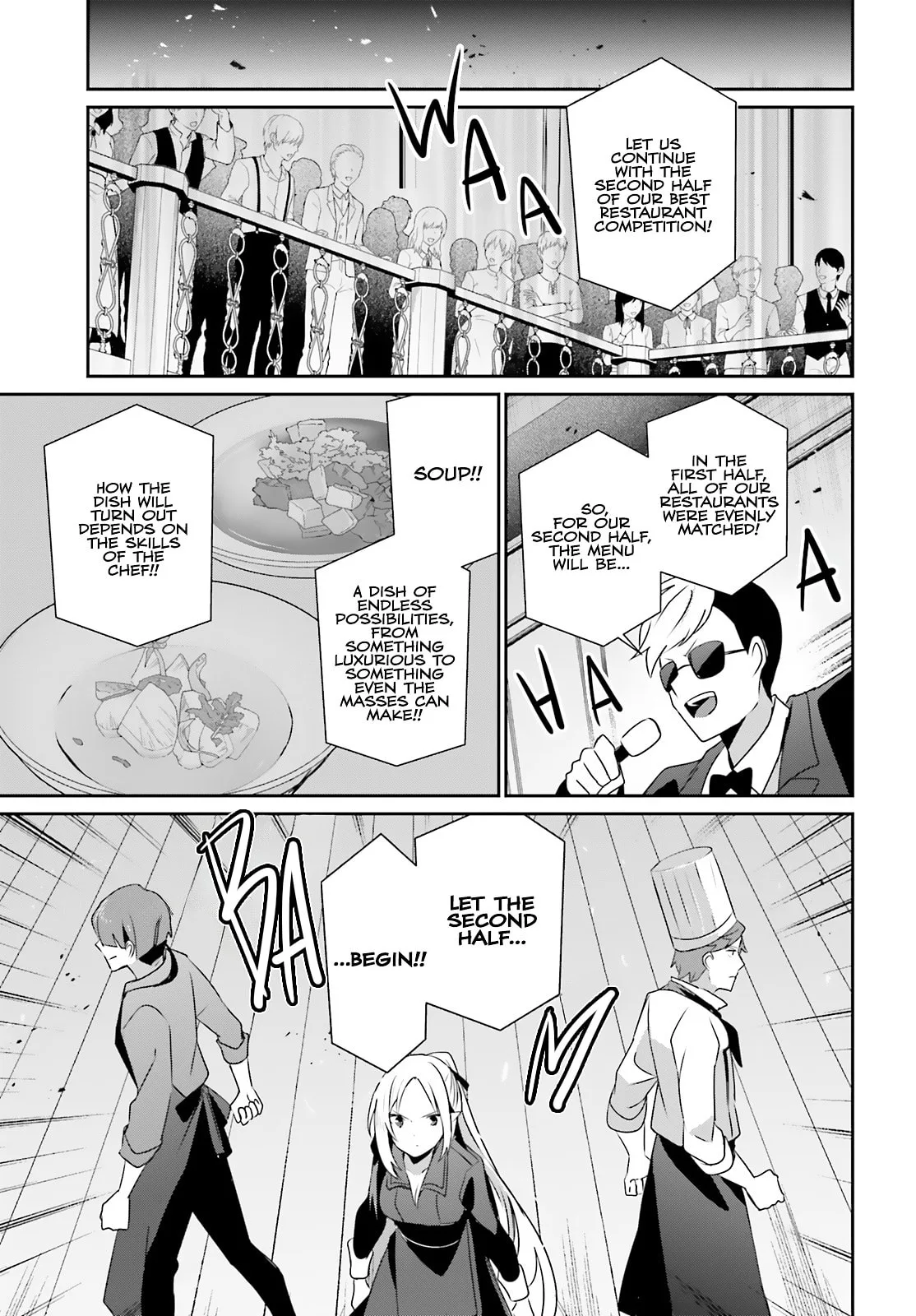 The Eminence in Shadow, chapter 78, page 3